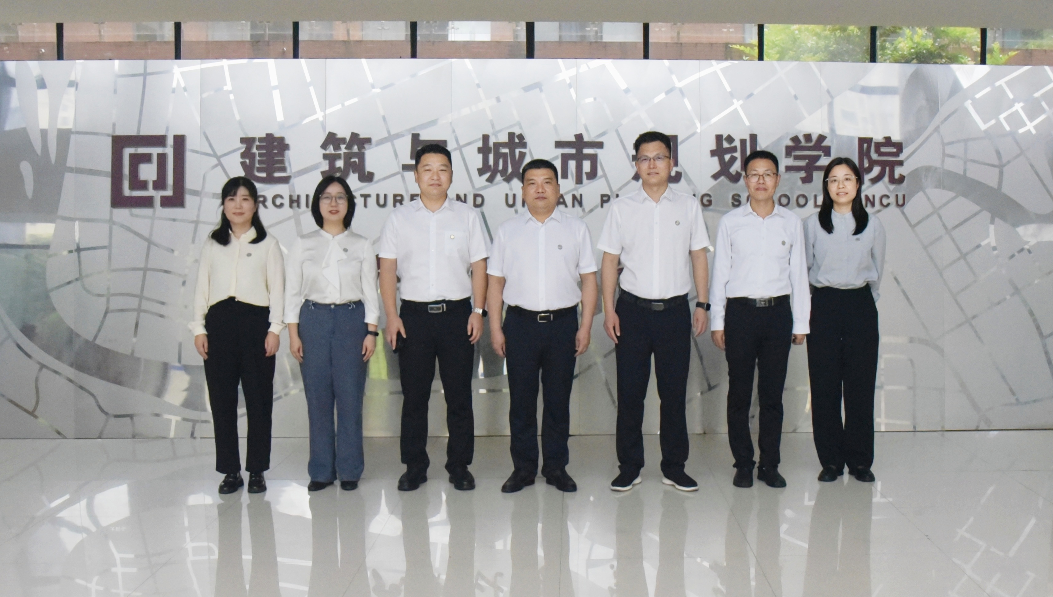 《城乡规划原理》课程教学团队