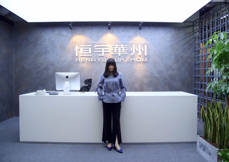 柴玲