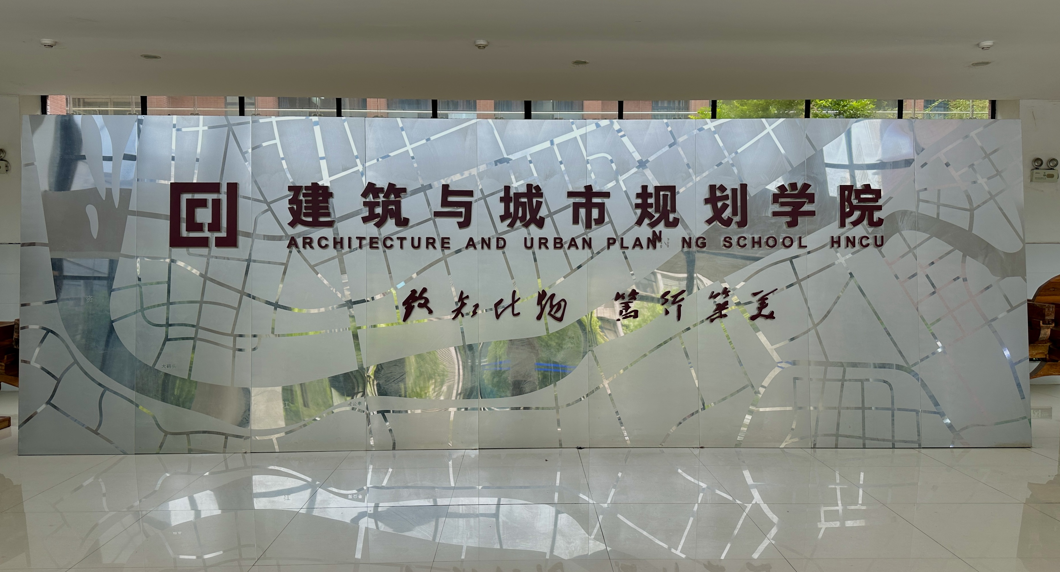 轮播图2